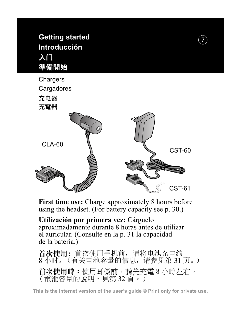 Sony Ericsson HBH-PV700 User Manual | Page 8 / 35