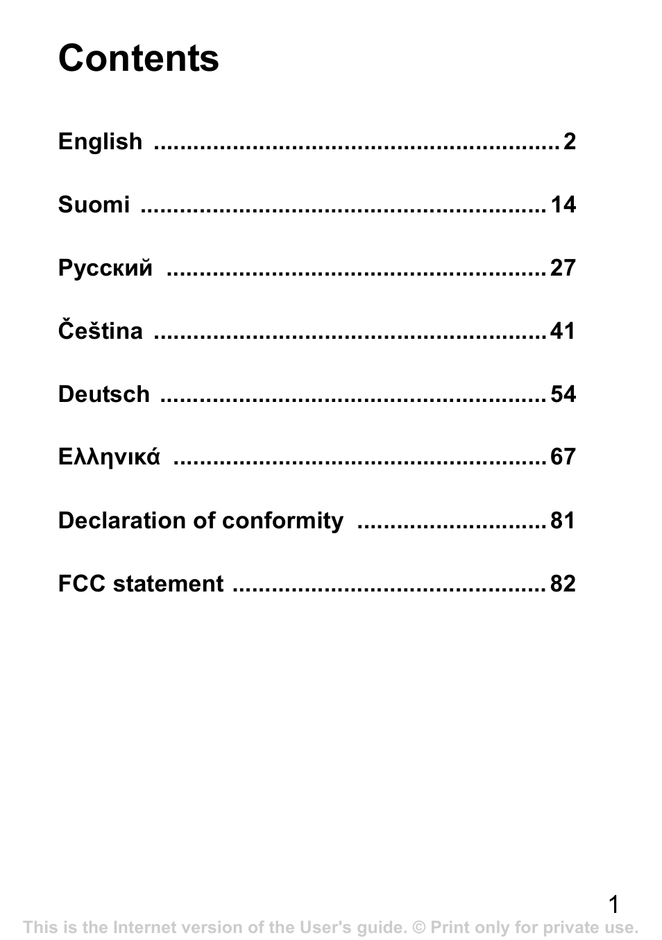 Sony Ericsson Bluetooth HBH-IV840 User Manual | Page 2 / 83