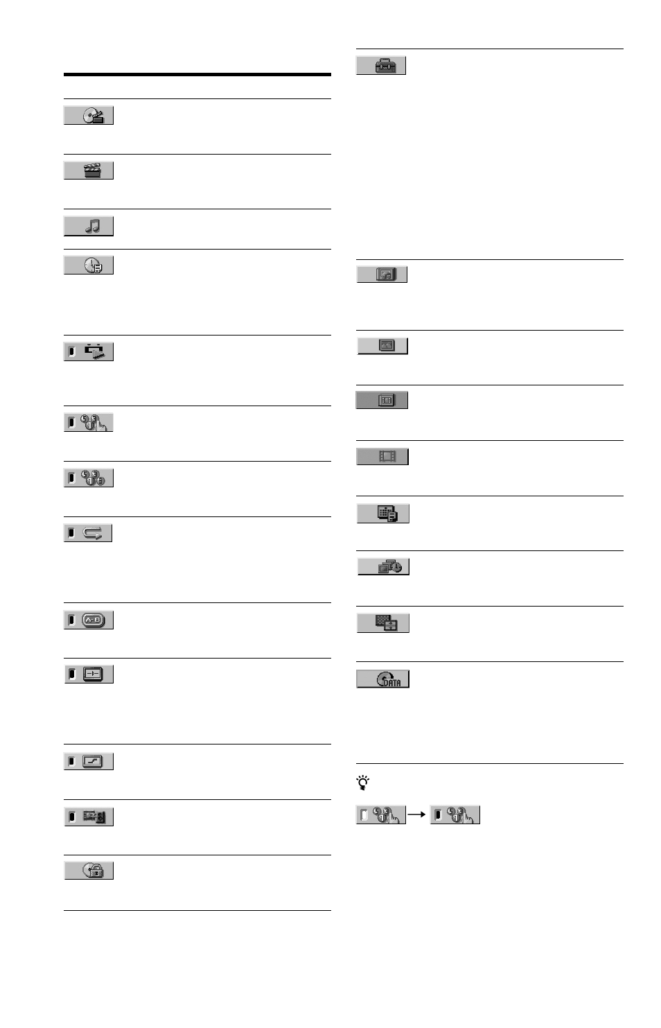 Sony Ericsson DVP-NS708H User Manual | Page 12 / 72