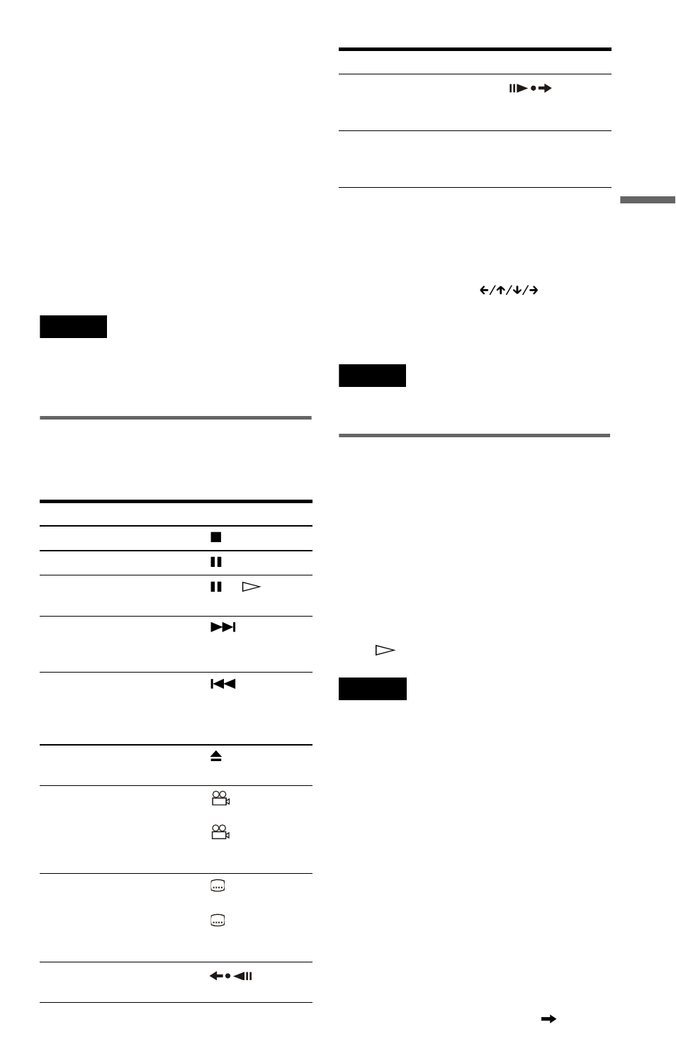 E (25), Buttons (25, 40), Ns (25) | Tton (25), Button (25), Additional operations, Playing quickly or slowly with sound | Sony Ericsson DVP-NS708H User Manual | Page 25 / 72