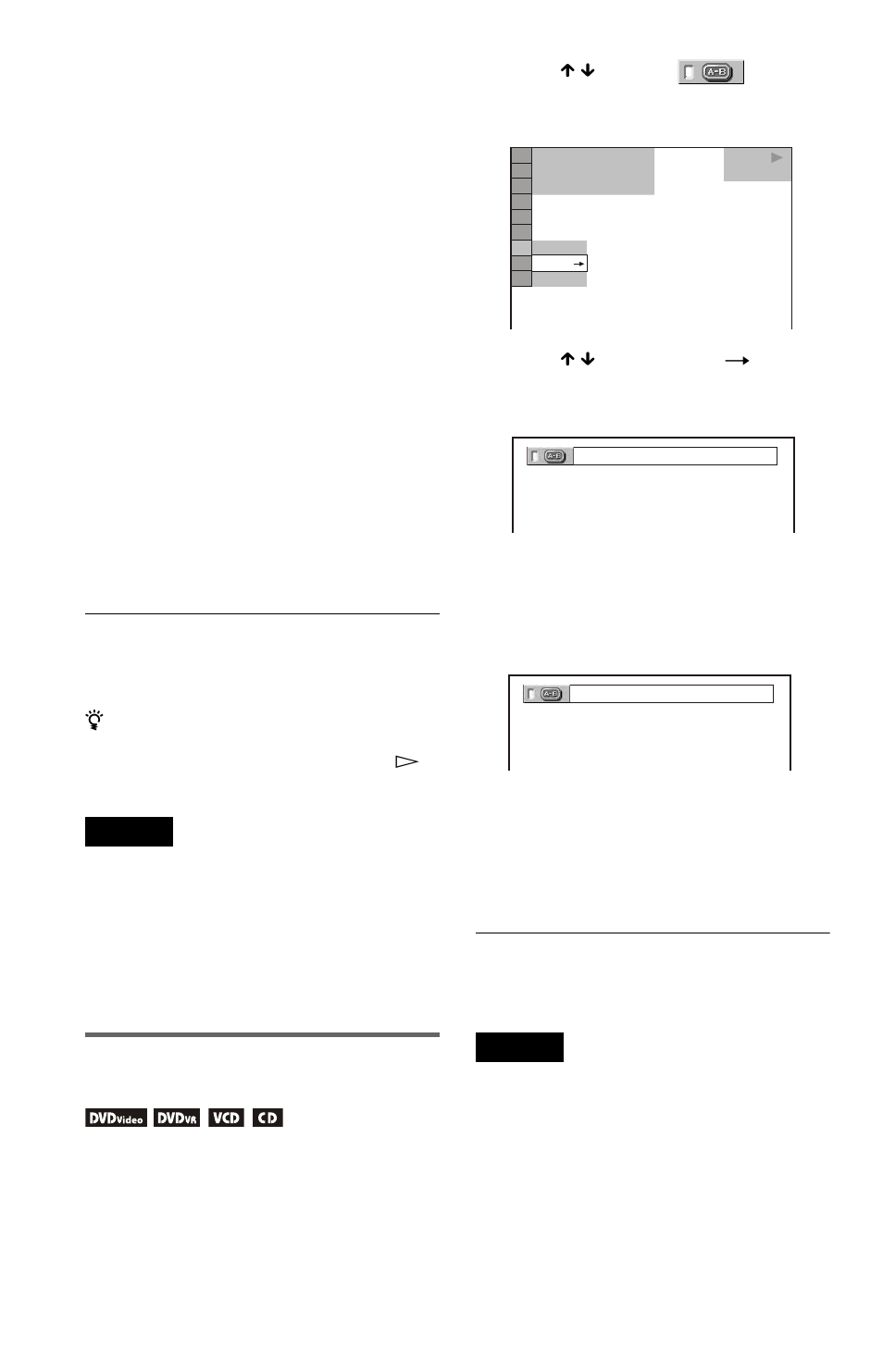 Repeating a specific portion (a-b repeat play) | Sony Ericsson DVP-NS708H User Manual | Page 32 / 72