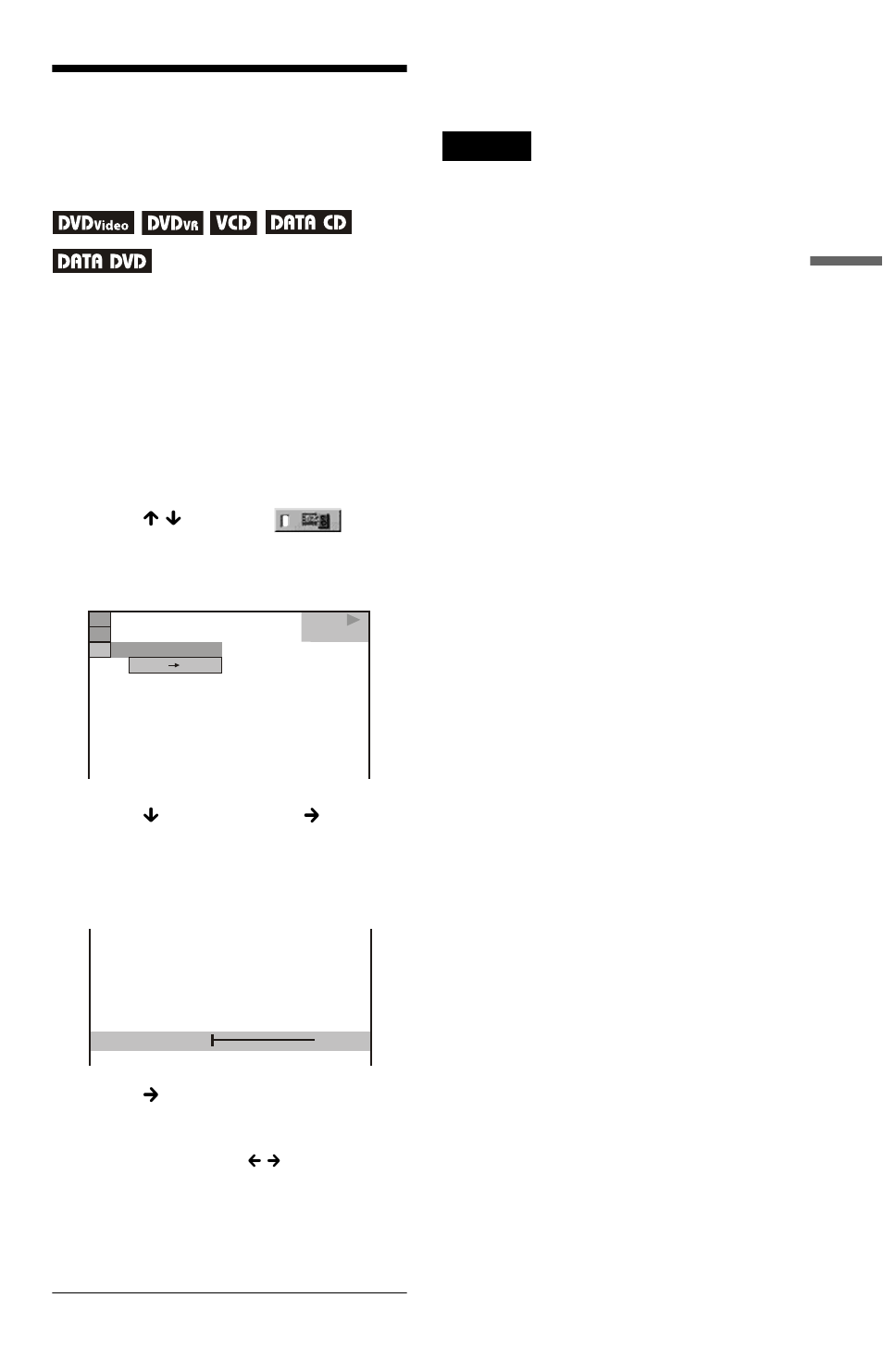 Adjusting the delay between the picture and sound | Sony Ericsson DVP-NS708H User Manual | Page 35 / 72