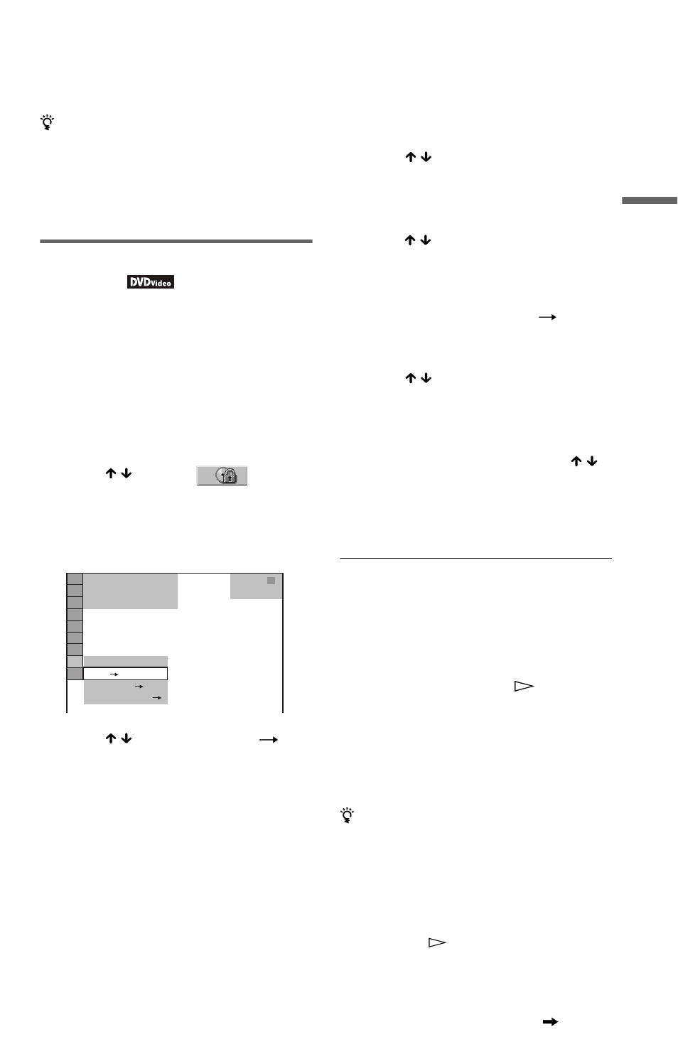 Parental control (limited playback) | Sony Ericsson DVP-NS708H User Manual | Page 37 / 72