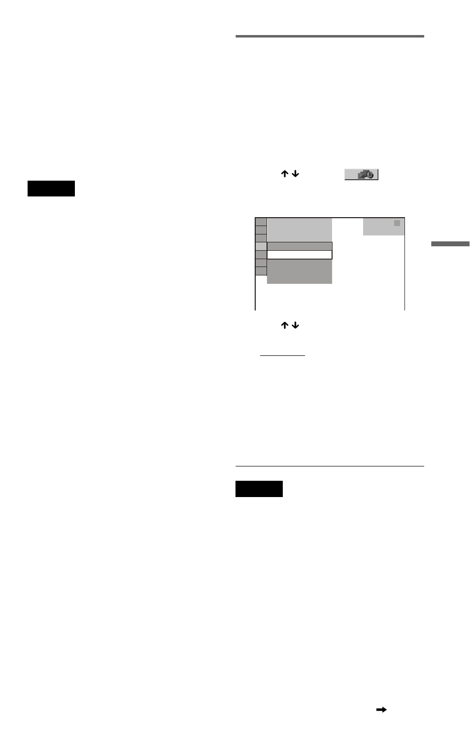 Setting the pace for a slide show (interval) | Sony Ericsson DVP-NS708H User Manual | Page 51 / 72