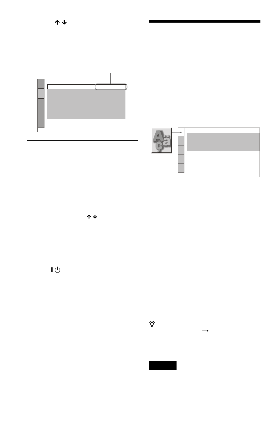 Setting the display or sound track language (lang, Setting the display or sound track language, Press x / x to select a setting, then press enter | Language setup) | Sony Ericsson DVP-NS708H User Manual | Page 56 / 72