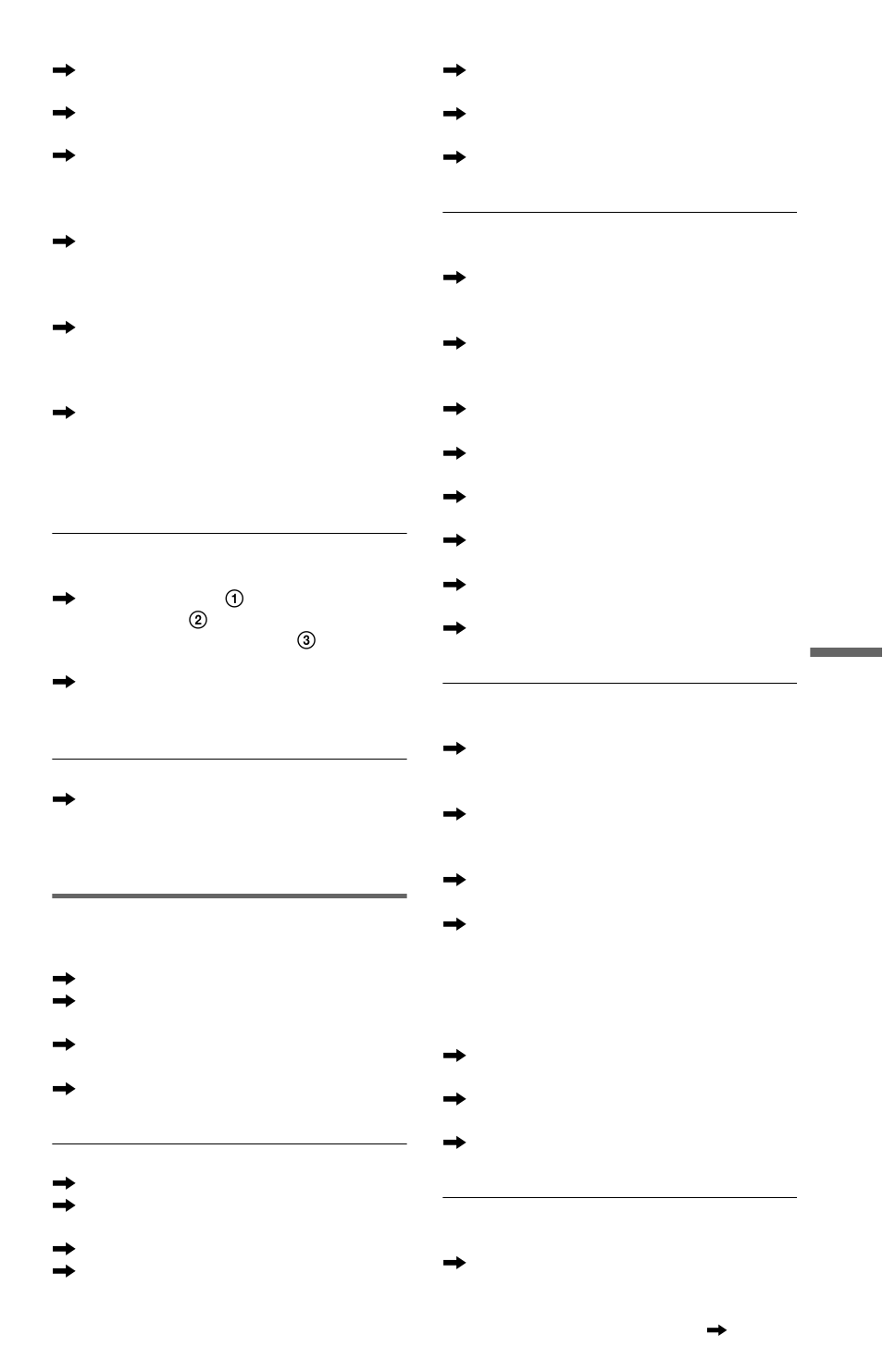 Operation | Sony Ericsson DVP-NS708H User Manual | Page 65 / 72