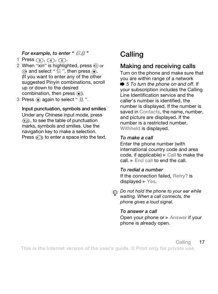 Sony Ericsson Z550 User Manual | Page 19 / 66