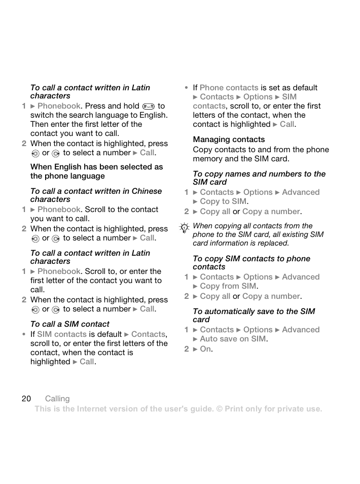 Sony Ericsson Z550 User Manual | Page 22 / 66