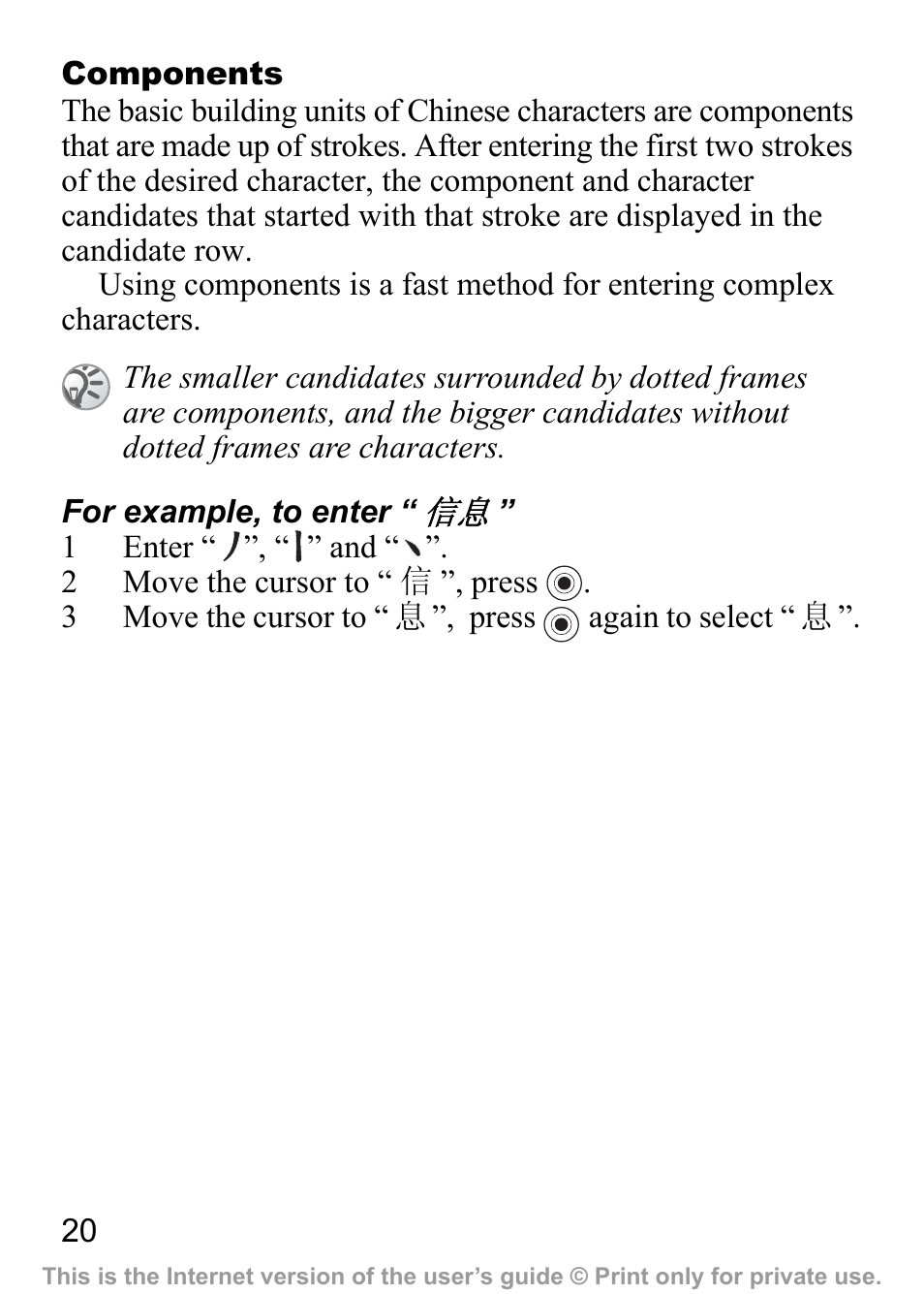 20 for, Example, to enter | Sony Ericsson J200c User Manual | Page 22 / 92