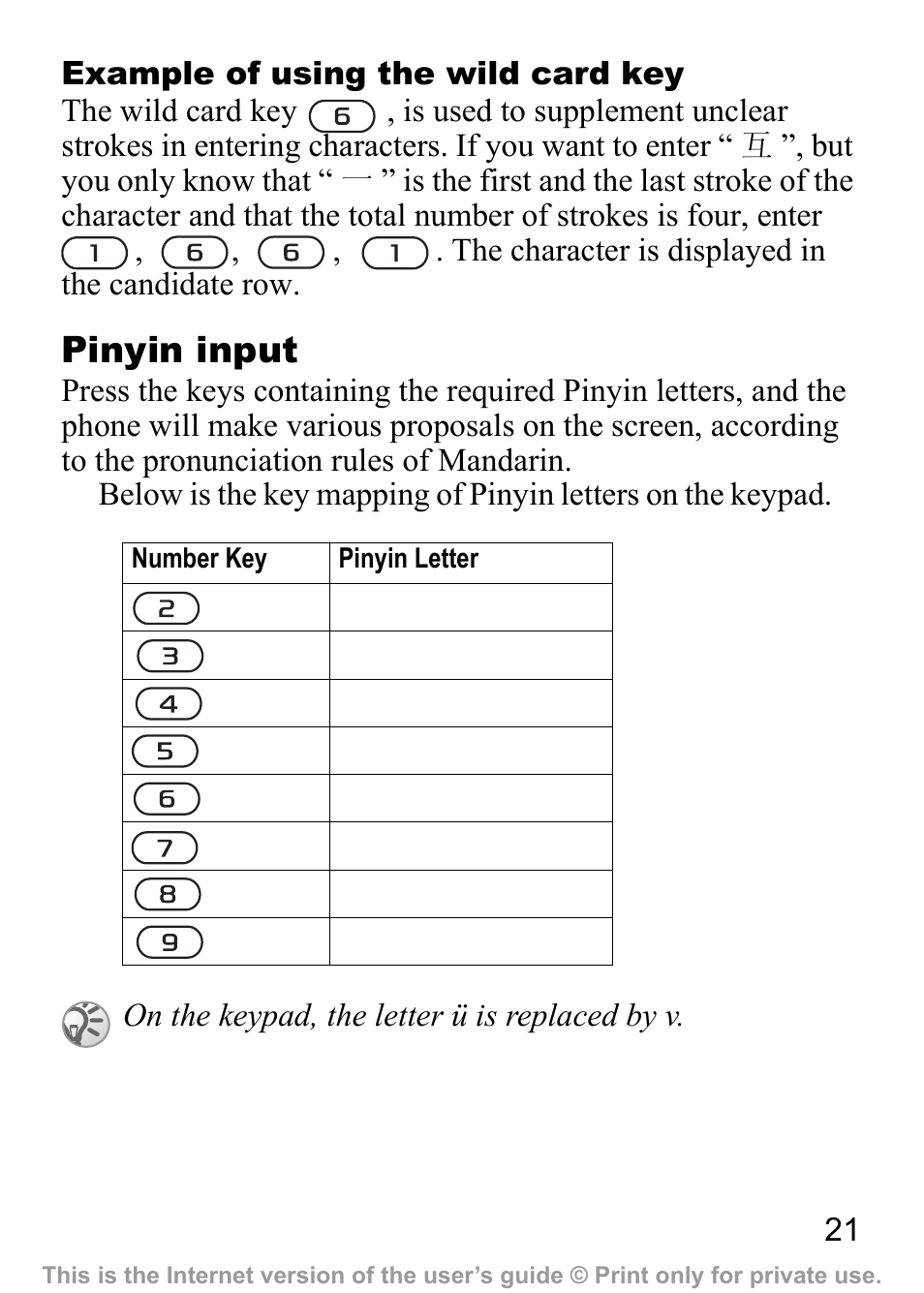 21 example of using the, Wild card key | Sony Ericsson J200c User Manual | Page 23 / 92