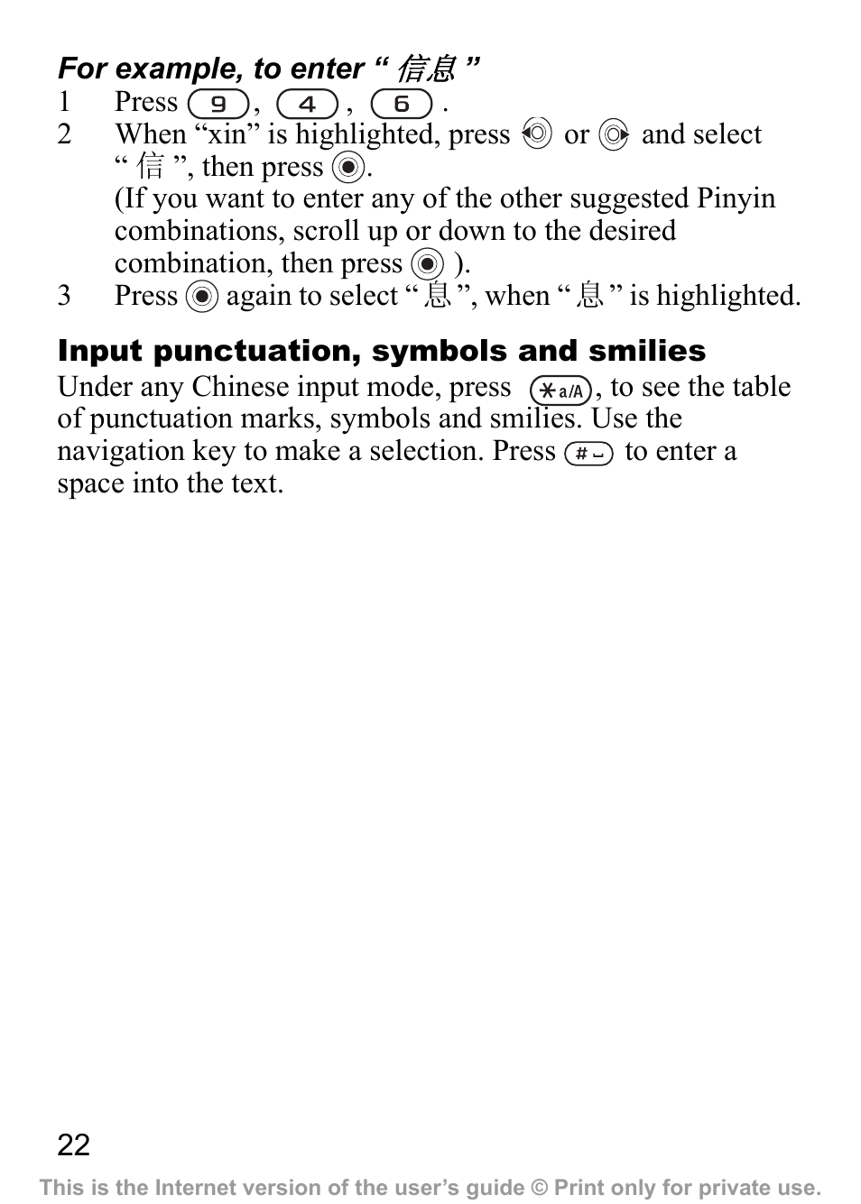 Sony Ericsson J200c User Manual | Page 24 / 92