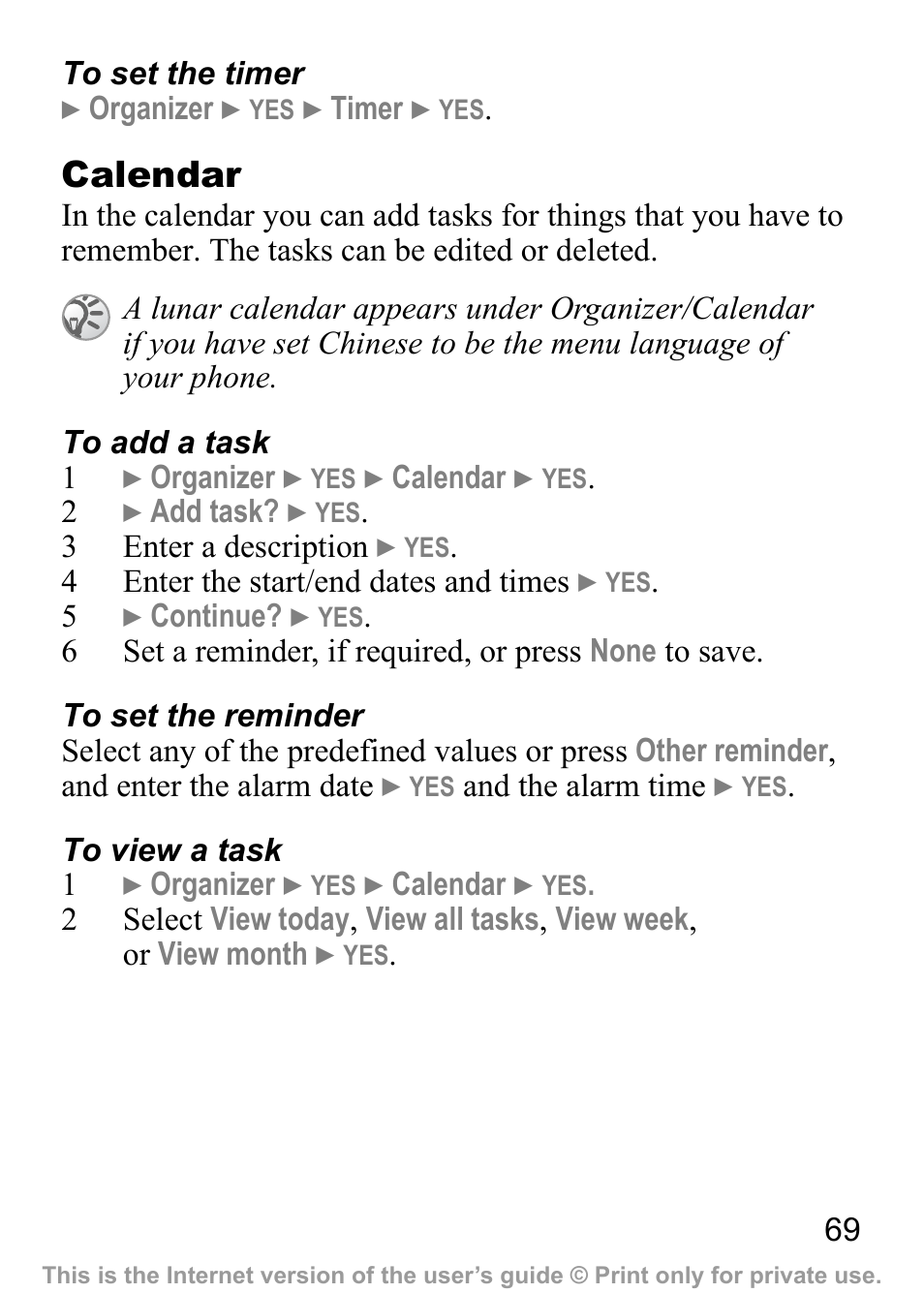 Sony Ericsson J200c User Manual | Page 71 / 92