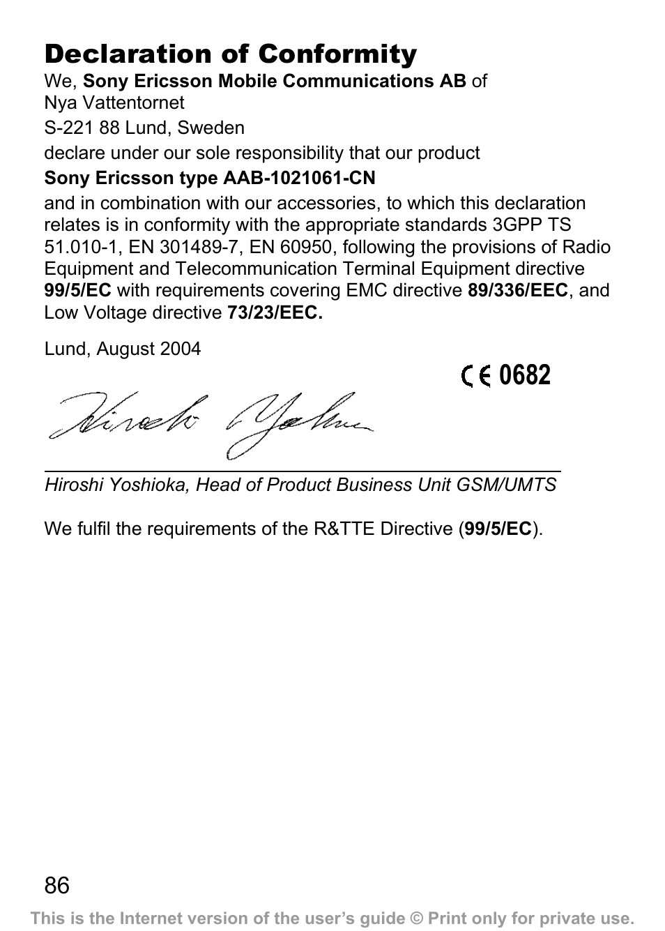 Declaration of conformity | Sony Ericsson J200c User Manual | Page 88 / 92