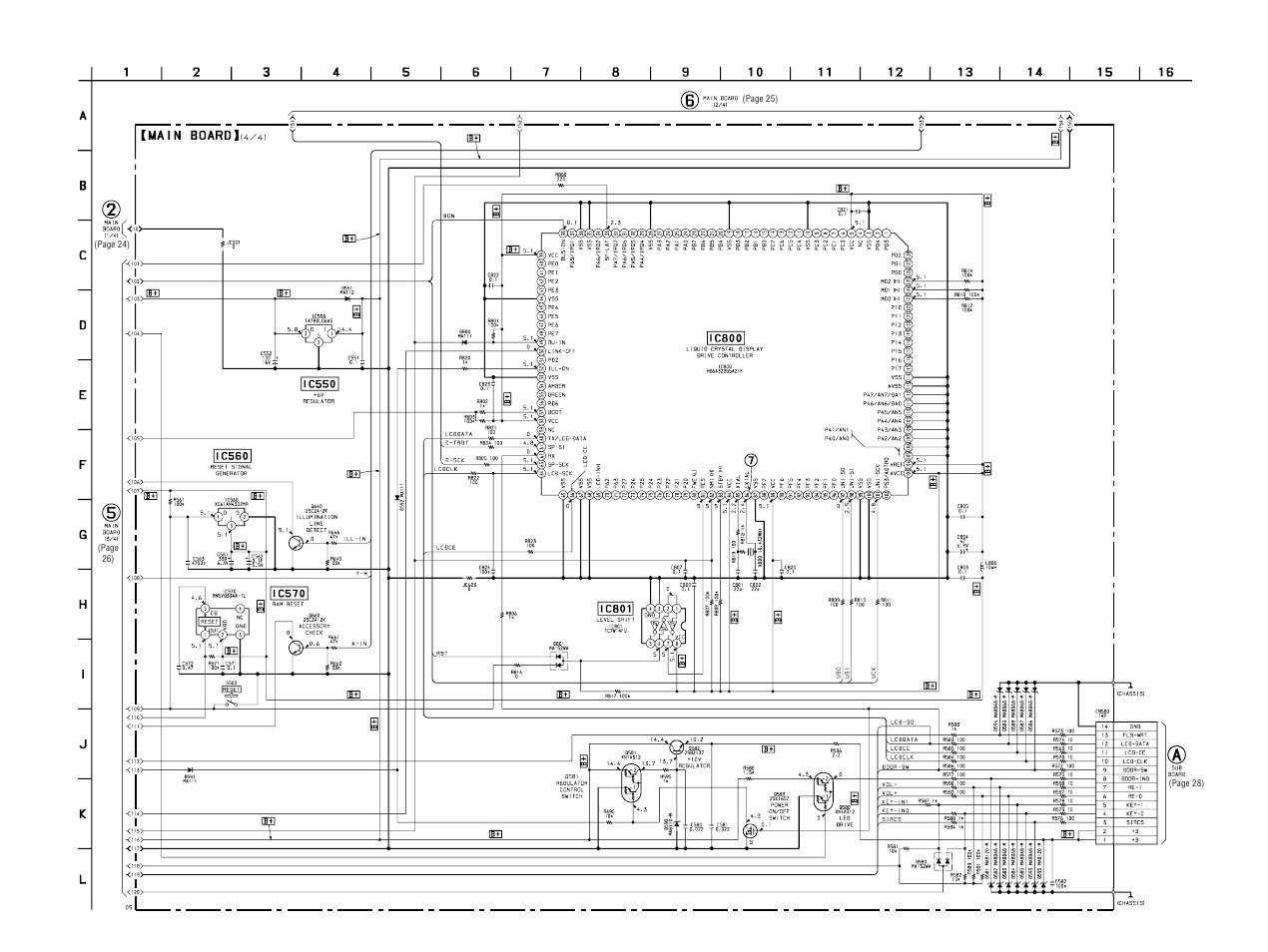 Sony Ericsson XR-C7500RX User Manual | Page 27 / 52