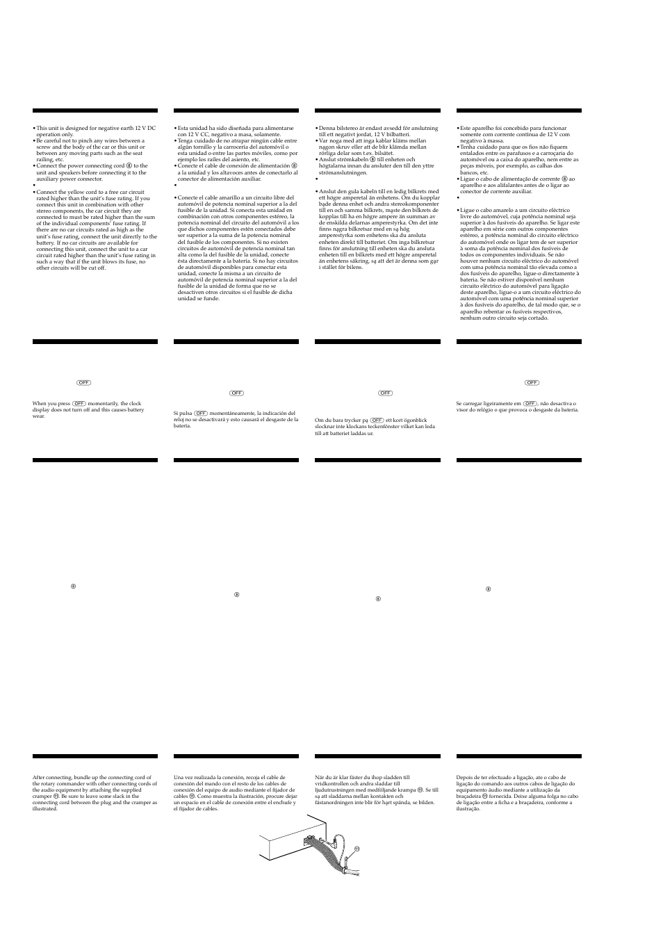 Connections, Conexiones, Anslutning | Ligações | Sony Ericsson XR-C7500RX User Manual | Page 6 / 52