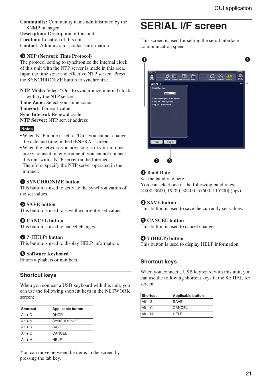 Serial i/f screen | Sony Ericsson XCI-V3 User Manual | Page 21 / 37