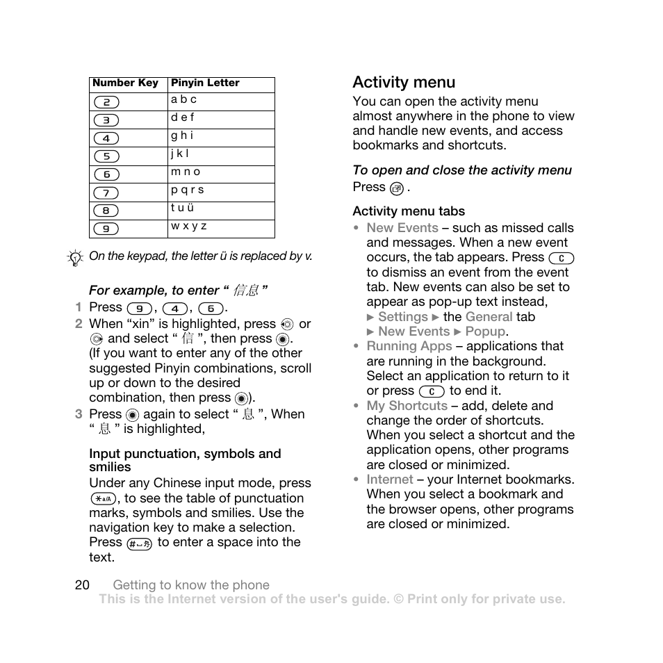 Input punctuation, symbols and smilies, Activity menu, Activity menu tabs | Sony Ericsson Z710i User Manual | Page 20 / 101