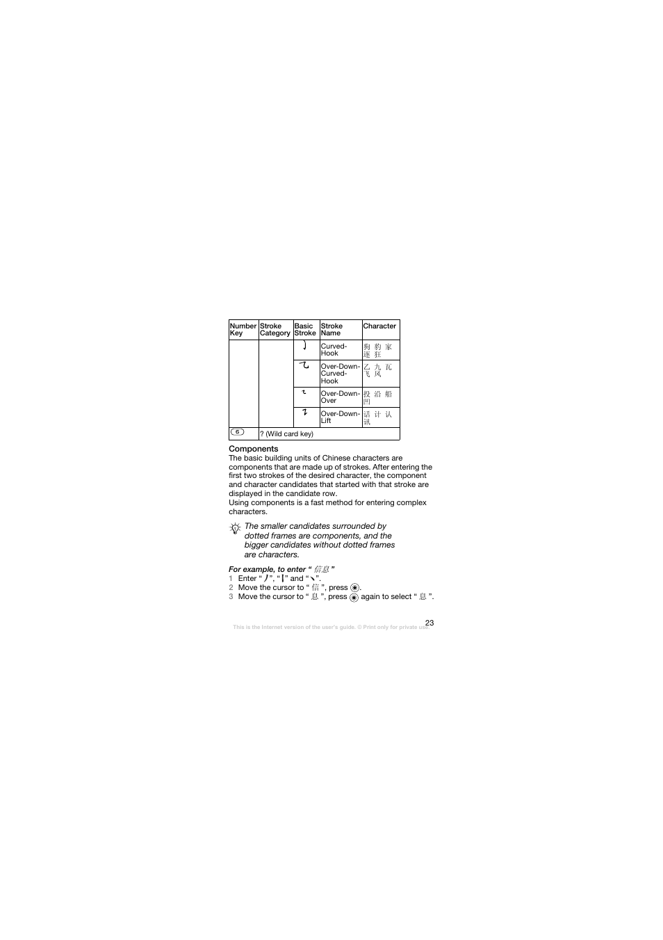 Components | Sony Ericsson W200C User Manual | Page 24 / 89