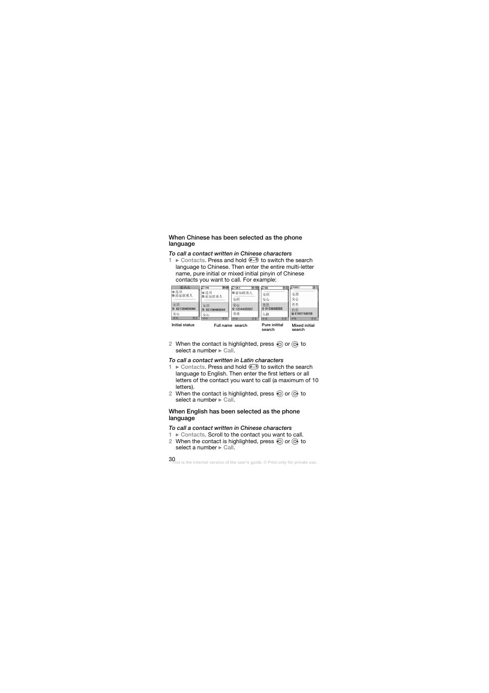 Sony Ericsson W200C User Manual | Page 31 / 89