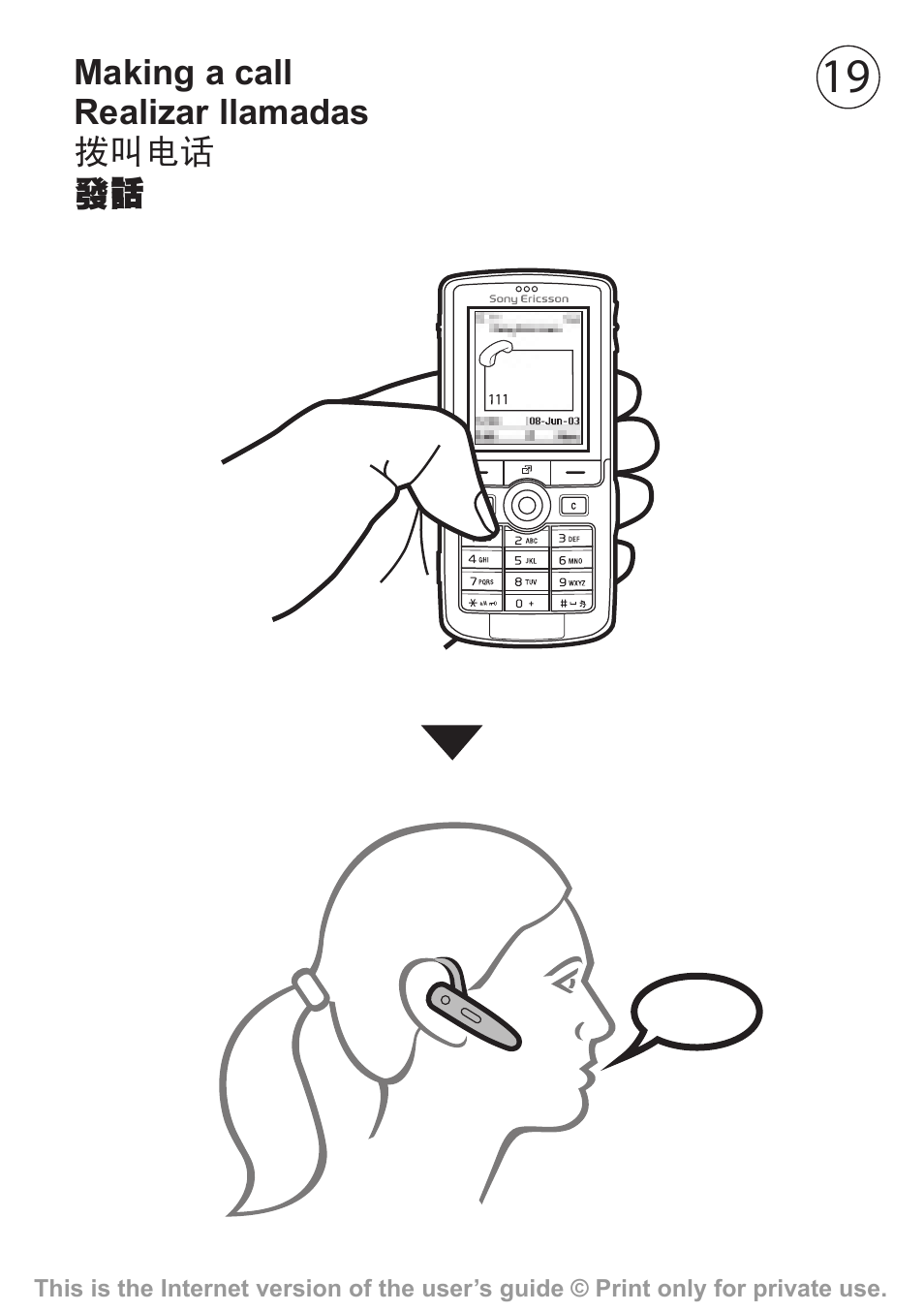 Sony Ericsson Akono HBH-608 User Manual | Page 20 / 36