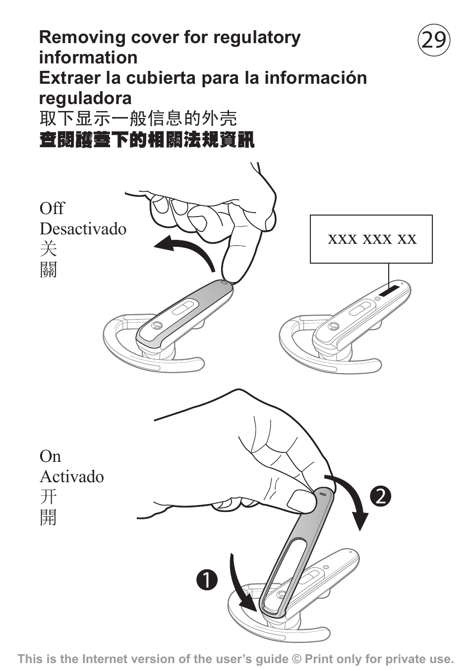 Sony Ericsson Akono HBH-608 User Manual | Page 30 / 36