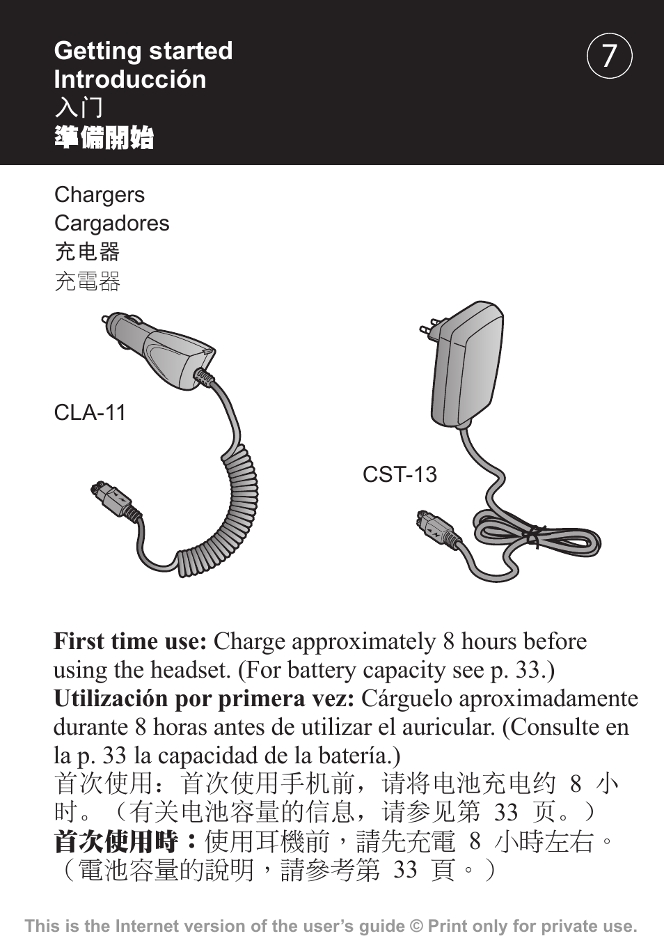 Sony Ericsson Akono HBH-608 User Manual | Page 8 / 36