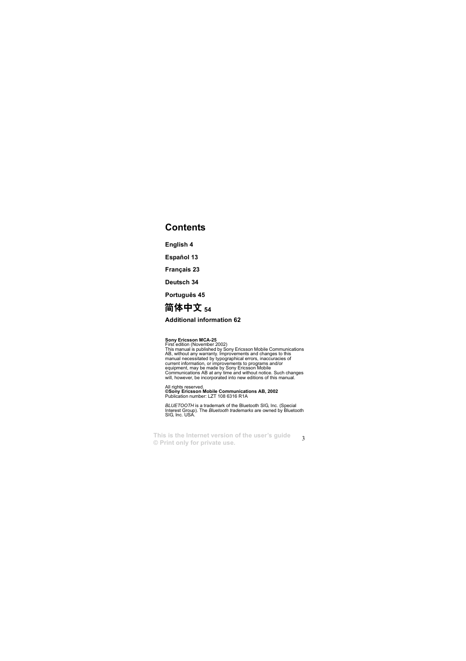 Sony Ericsson COMMUNICAM MCA-25 User Manual | Page 2 / 62