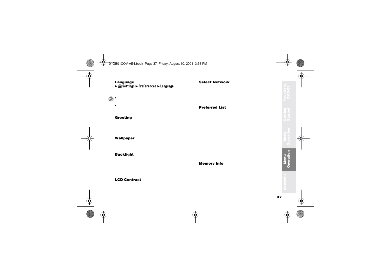 Sony Ericsson CMD-Z7 User Manual | Page 37 / 68