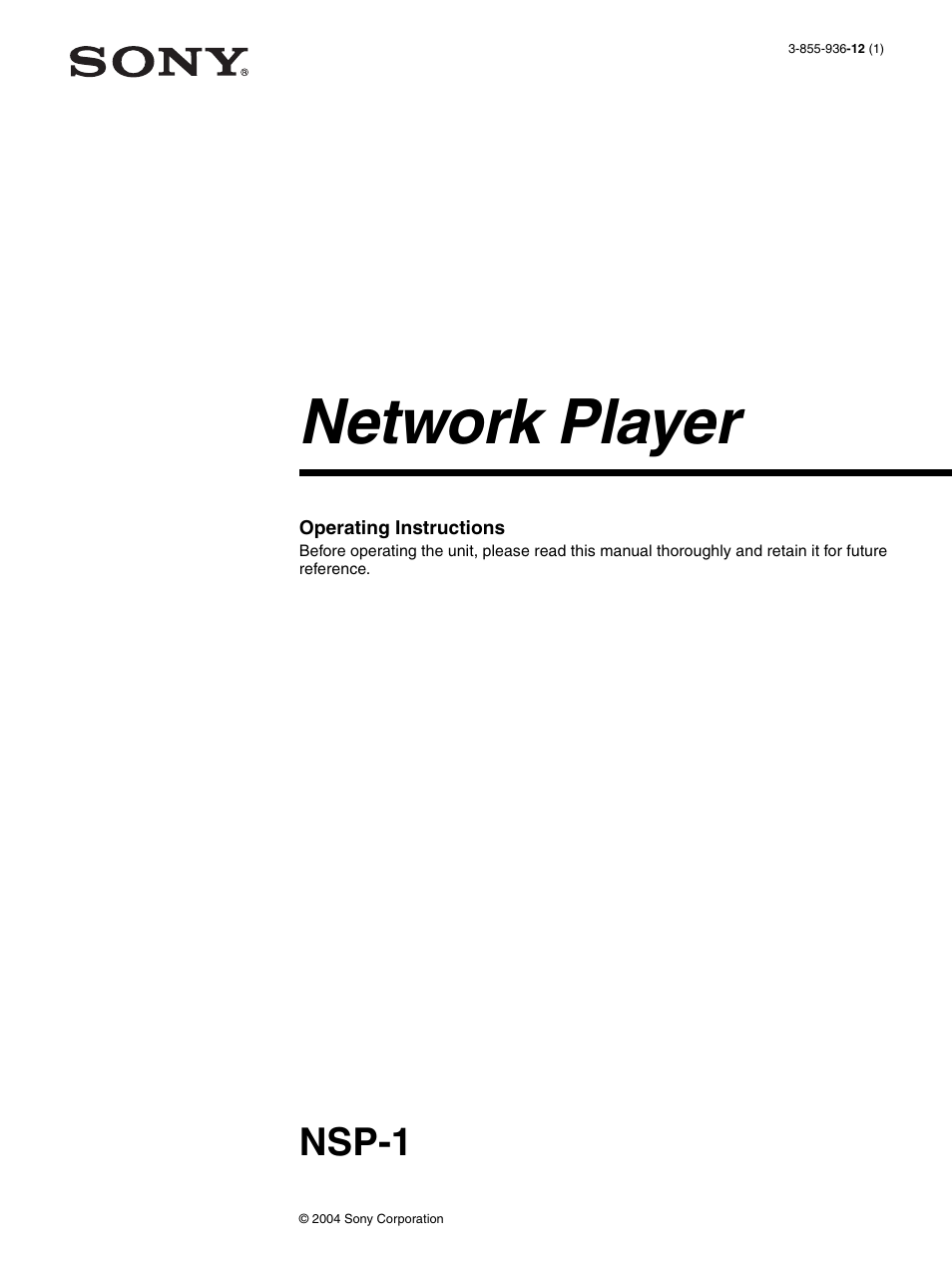 Sony Ericsson NSP-1 User Manual | 18 pages