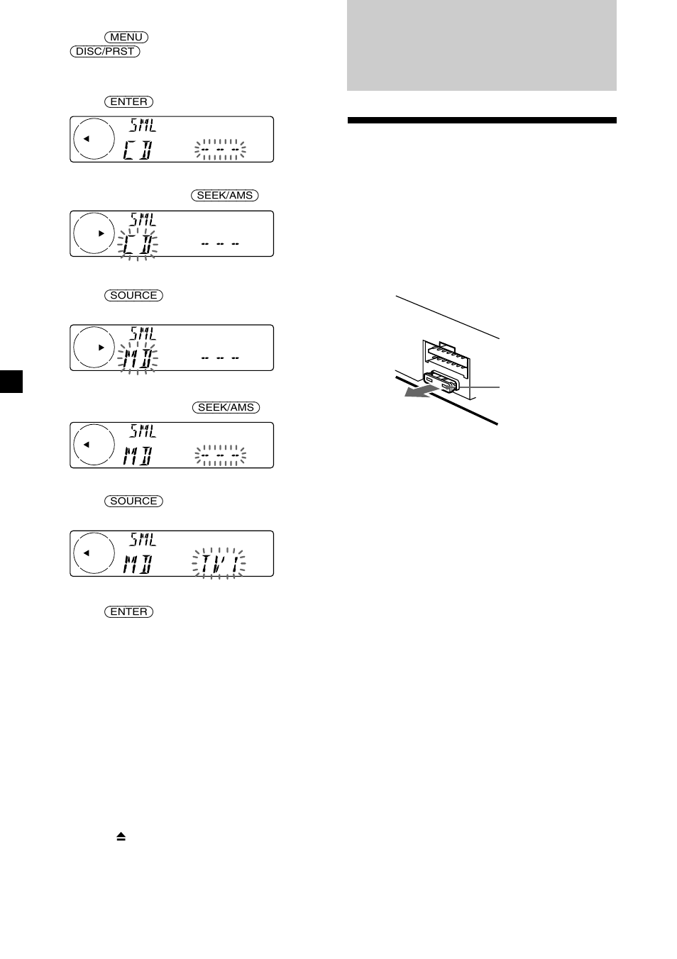 Additional information, Maintenance | Sony Ericsson CDX-C7000X User Manual | Page 24 / 28