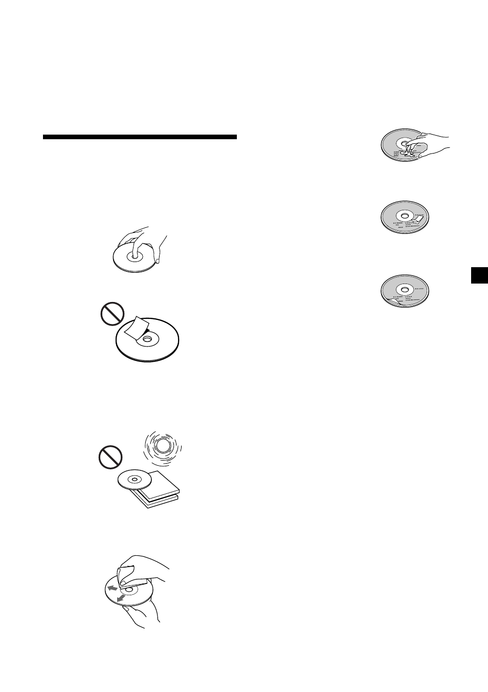 Sony Ericsson CDX-C7000X User Manual | Page 3 / 28