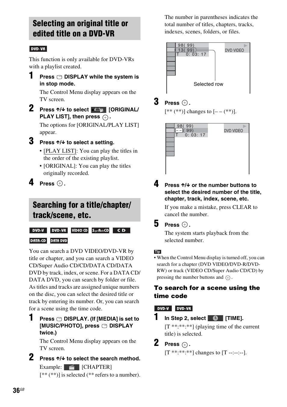 Searching for a title/chapter/ track/scene, etc | Sony Ericsson DAV-DZ280 User Manual | Page 36 / 104