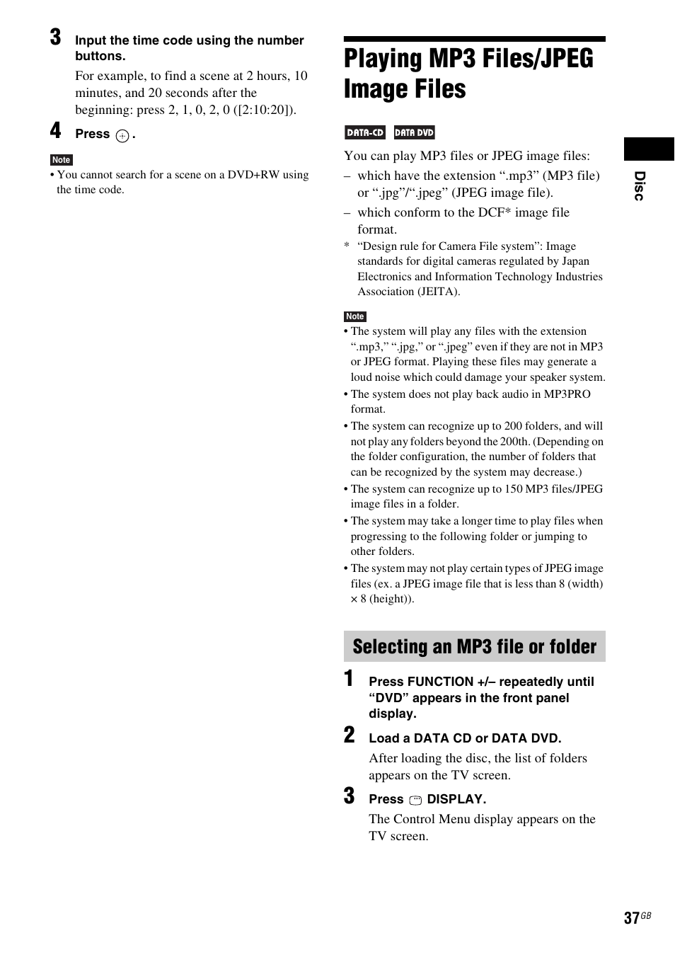 Playing mp3 files/jpeg image files, Selecting an mp3 file or folder | Sony Ericsson DAV-DZ280 User Manual | Page 37 / 104