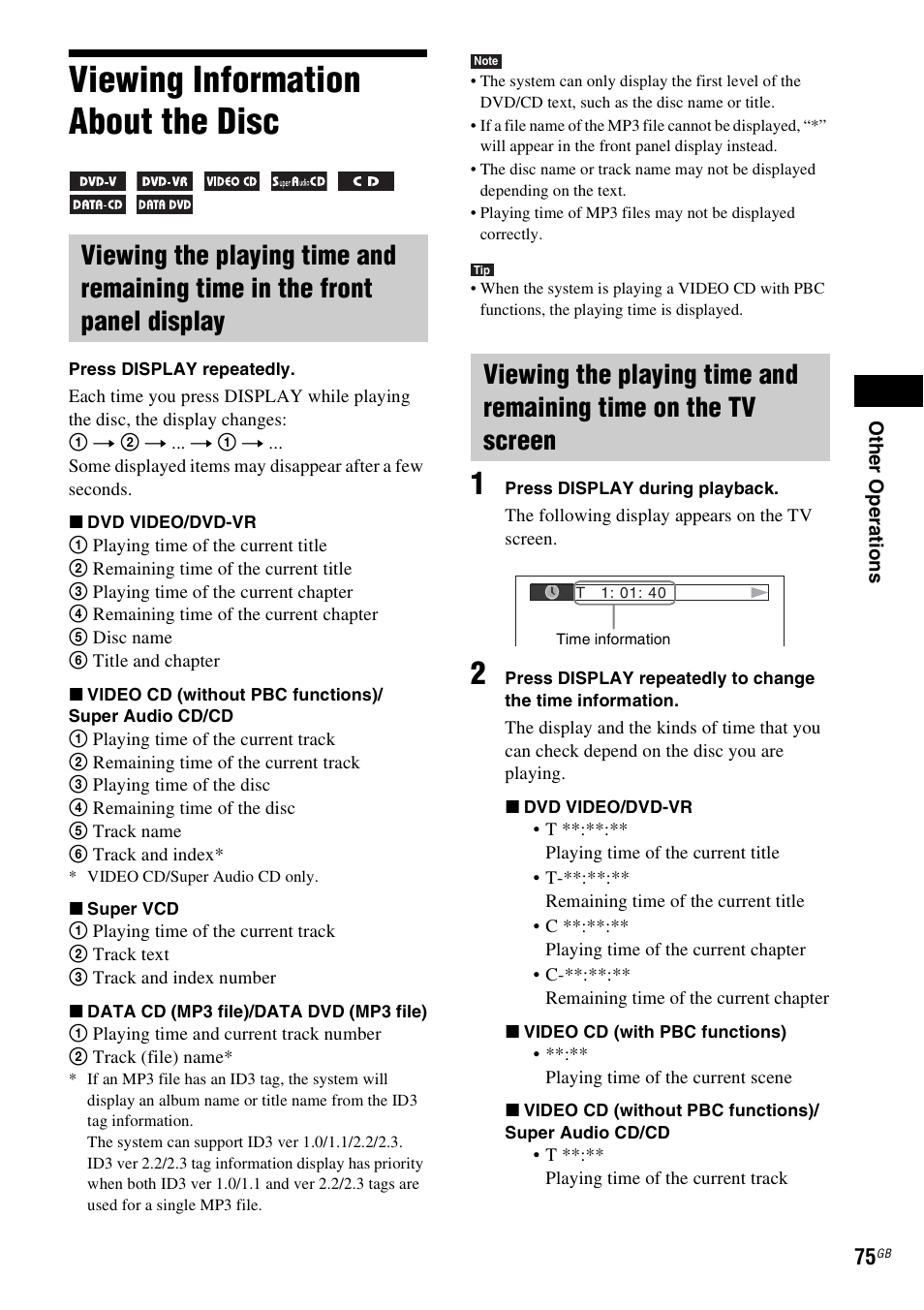 Viewing information about the disc | Sony Ericsson DAV-DZ280 User Manual | Page 75 / 104