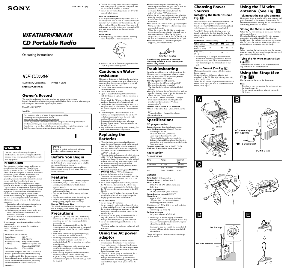 Sony Ericsson ICF-CD73W User Manual | 2 pages