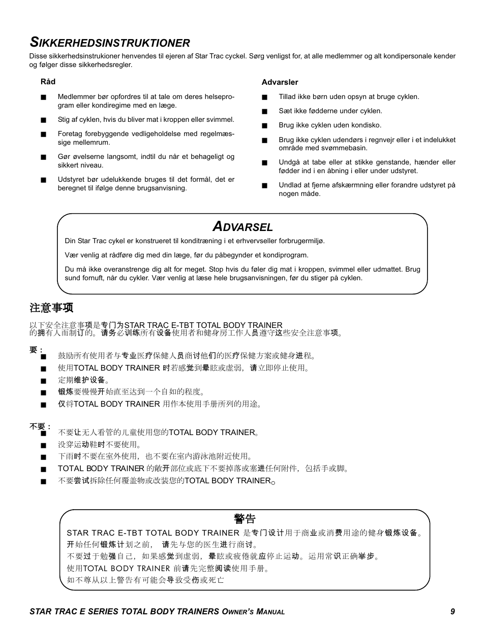 Ikkerhedsinstruktioner, 注意事项, Dvarsel | Star Trac E-TBT User Manual | Page 9 / 30