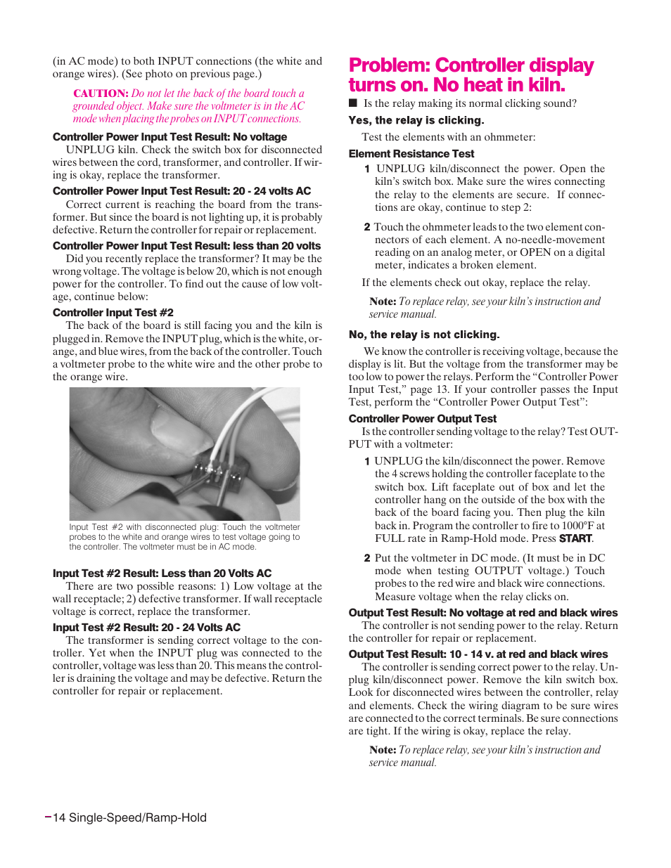 Sentry Industries Sentry Xpress 4.0 User Manual | Page 14 / 16