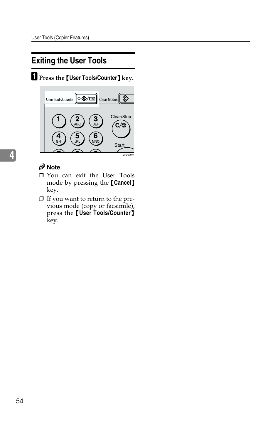 Exiting the user tools | Savin 2513f User Manual | Page 67 / 89