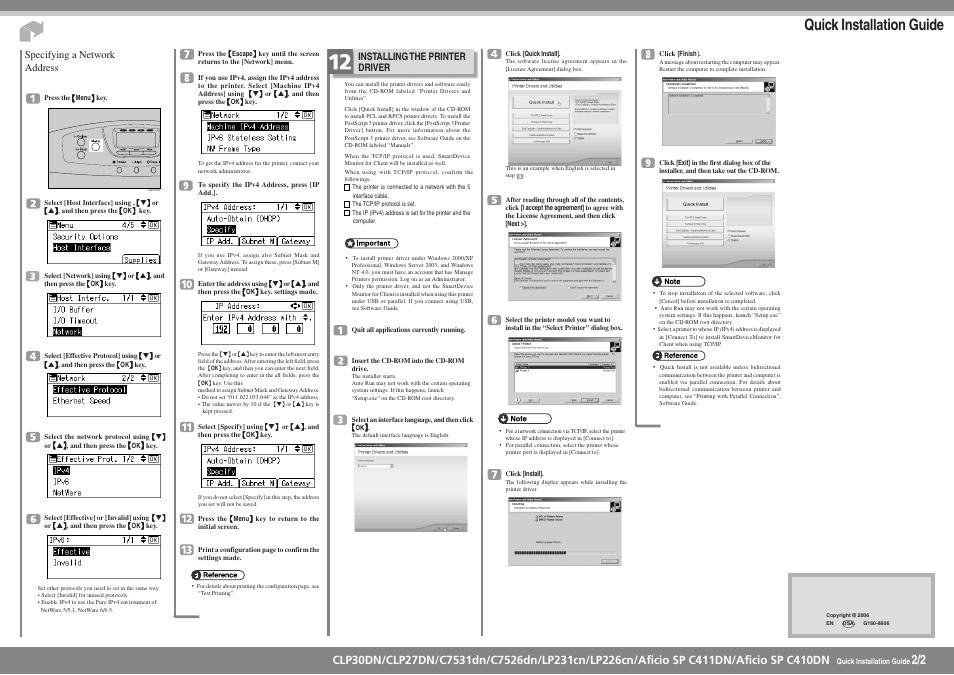 Quick insta llation guide | Savin LP226cn User Manual | Page 4 / 4