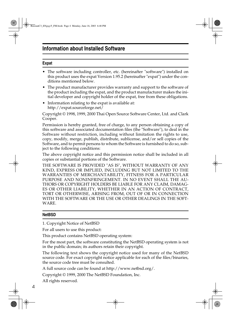 Information about installed software | Savin 2022 User Manual | Page 16 / 188