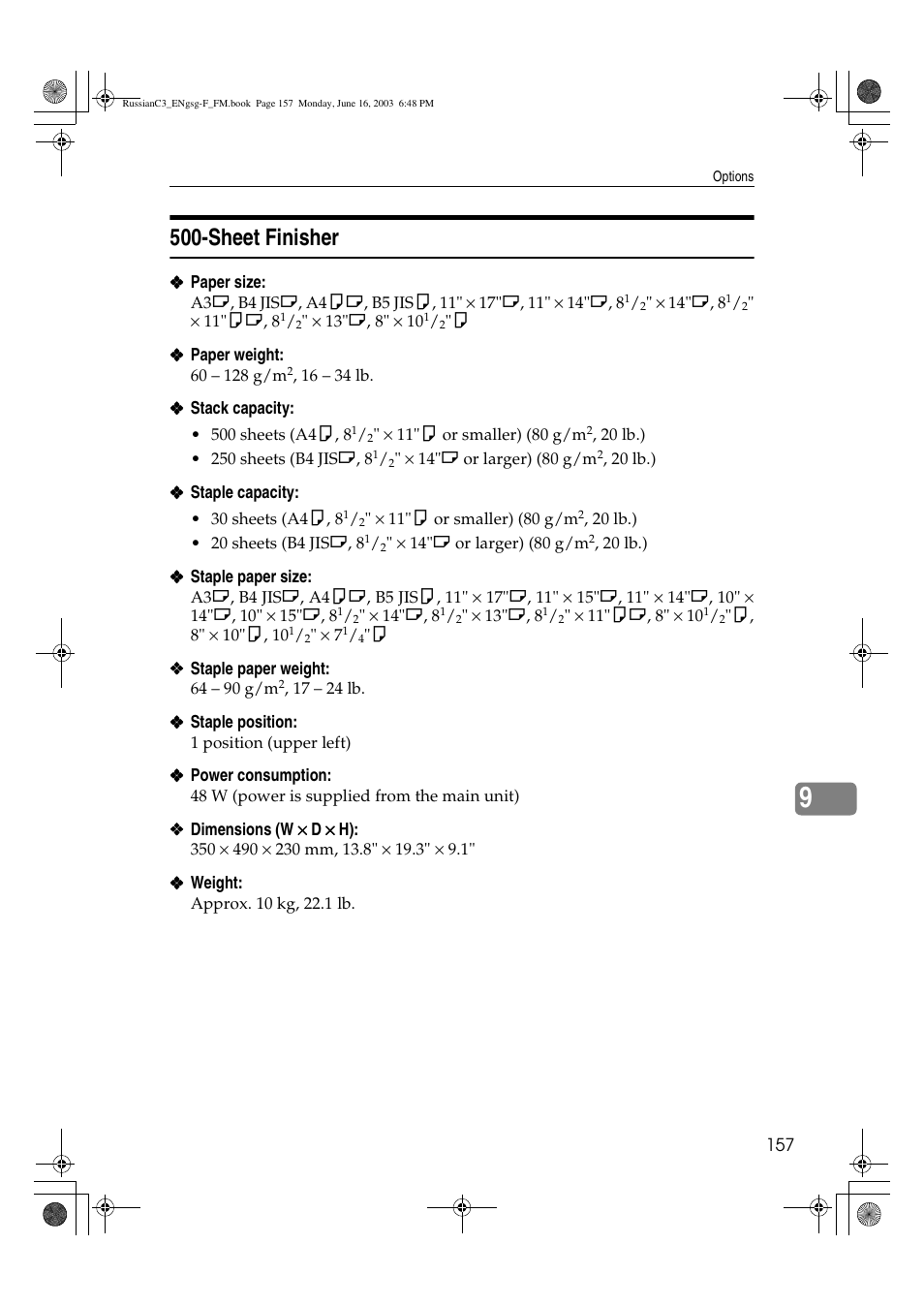 Sheet finisher | Savin 2022 User Manual | Page 169 / 188
