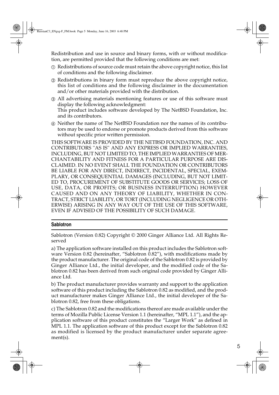 Savin 2022 User Manual | Page 17 / 188