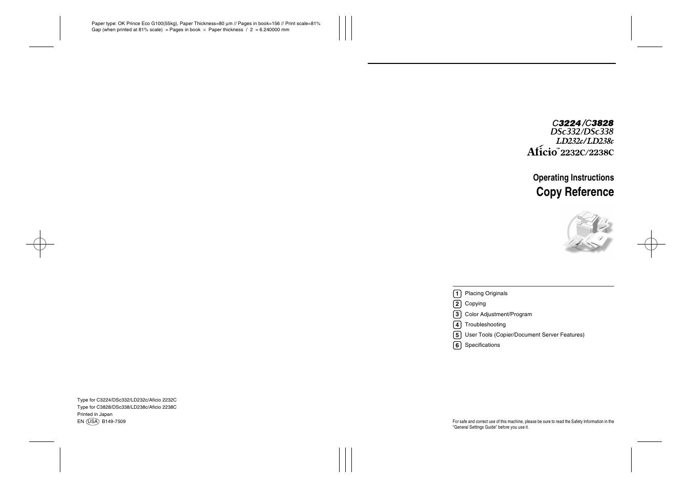 Savin DSc332 User Manual | 160 pages