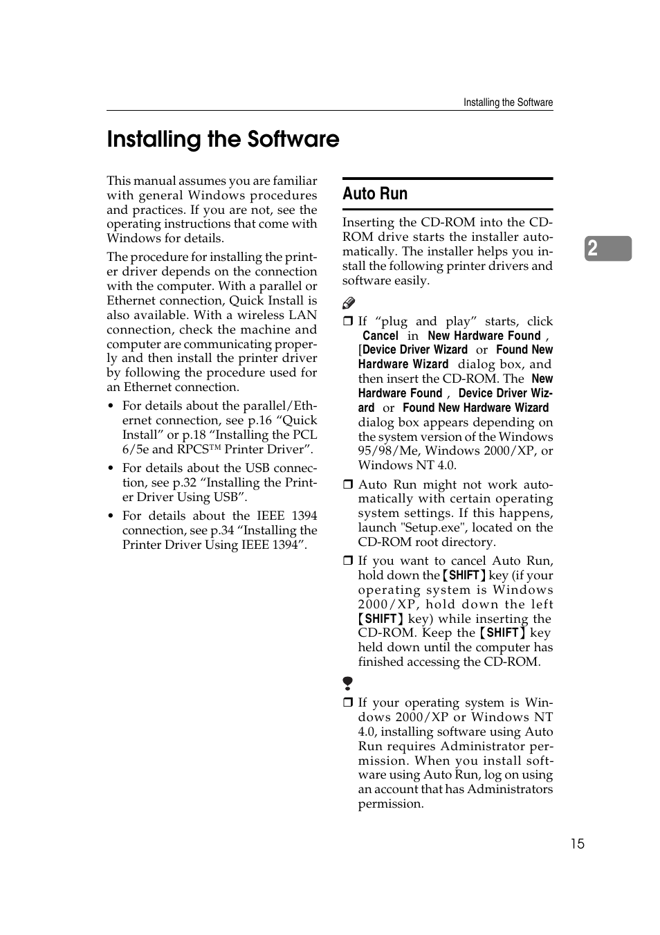 2installing the software, Auto run | Savin 2045e User Manual | Page 21 / 52