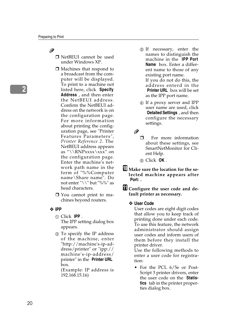 Savin 2045e User Manual | Page 26 / 52