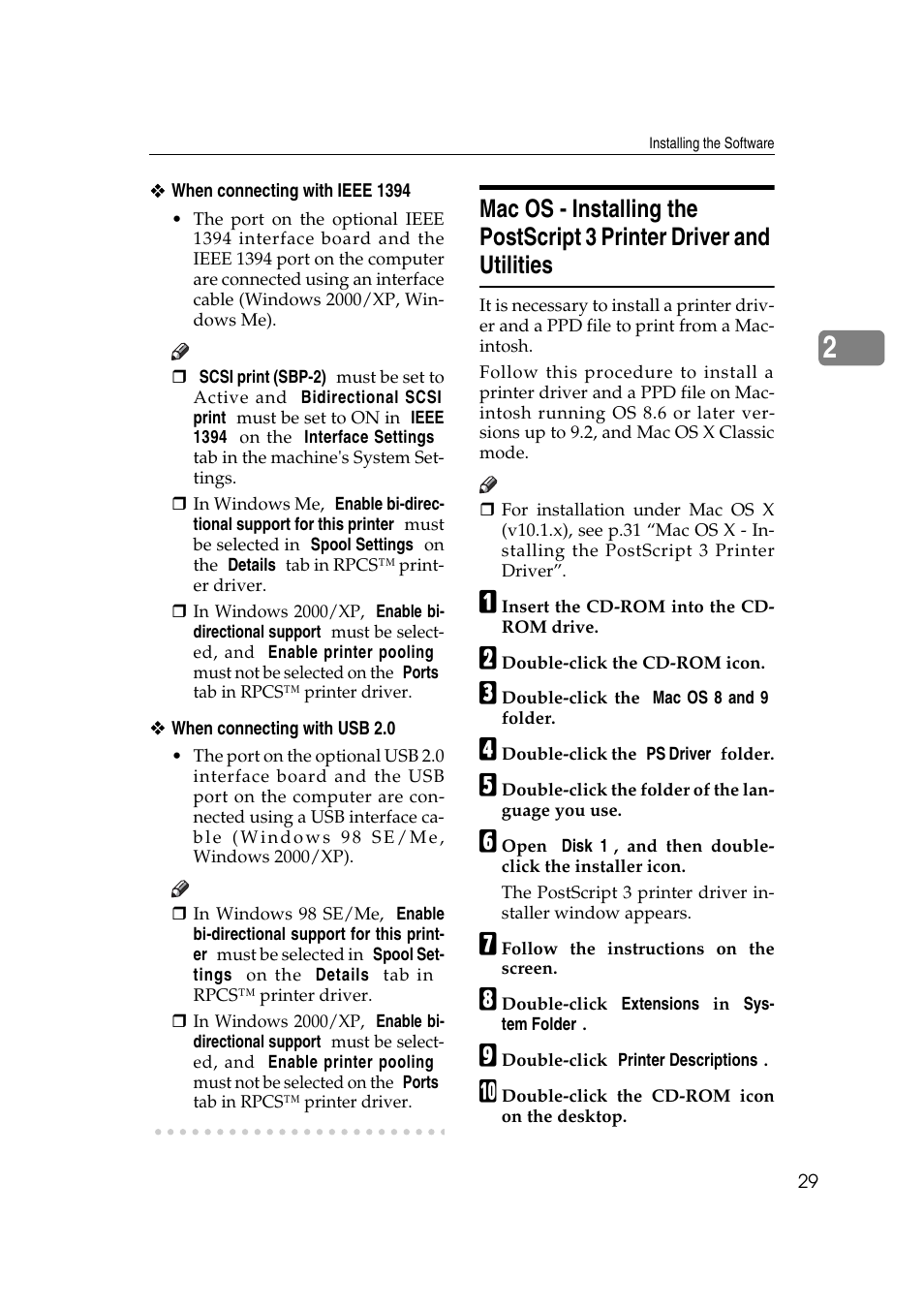Savin 2045e User Manual | Page 35 / 52