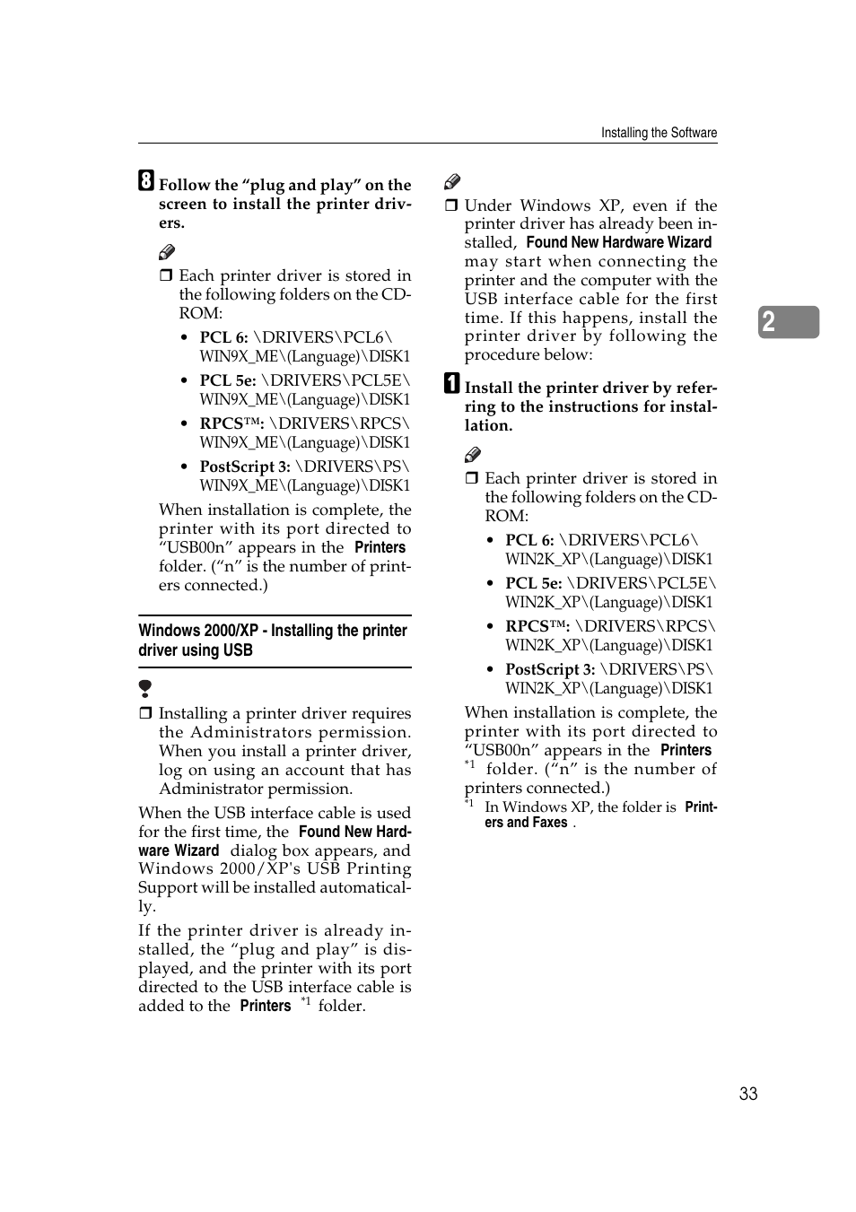 Savin 2045e User Manual | Page 39 / 52