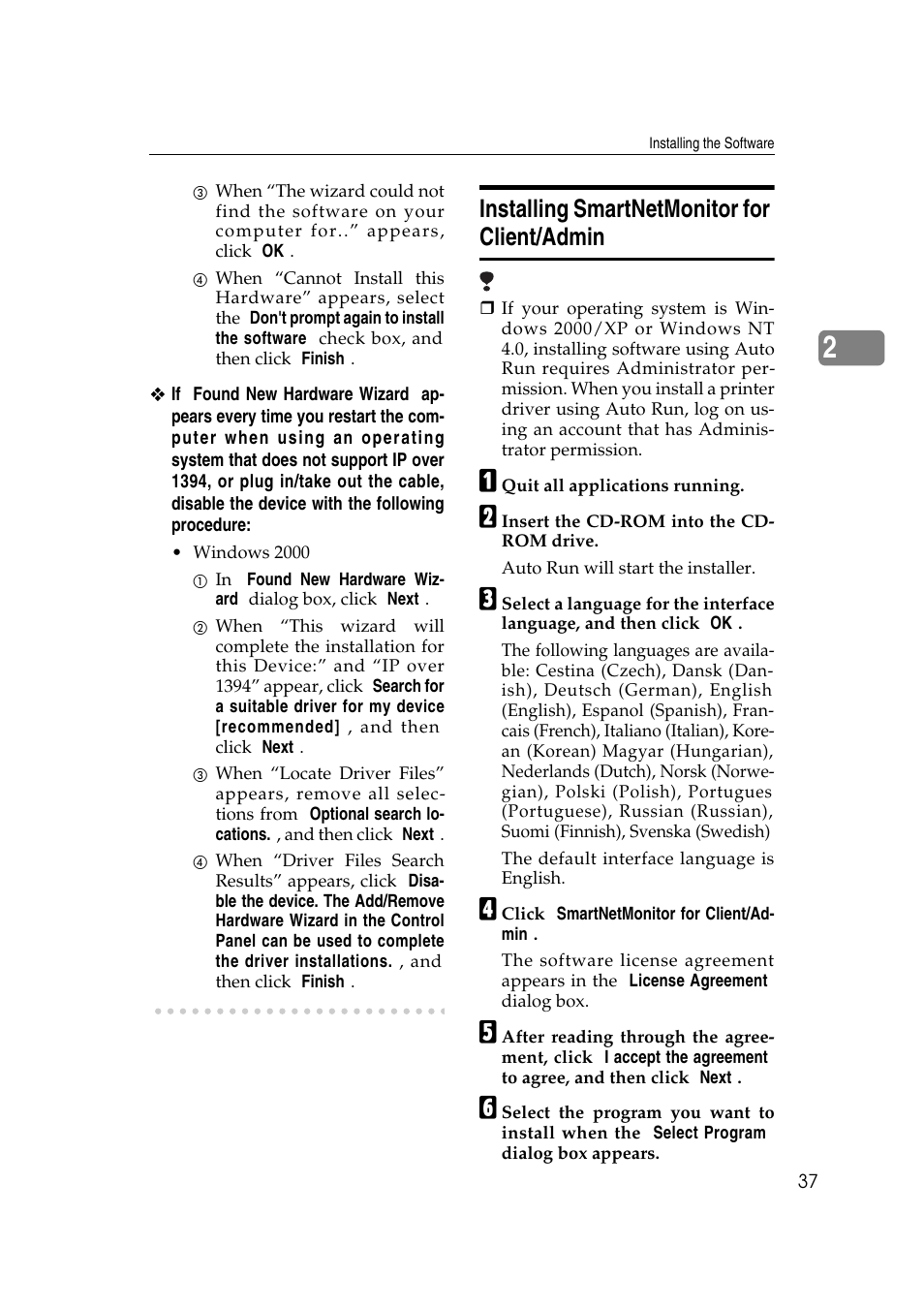 Installing smartnetmonitor for client/admin | Savin 2045e User Manual | Page 43 / 52