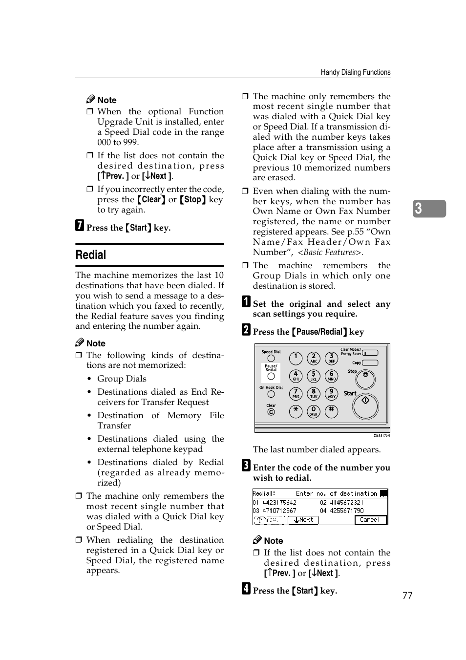 Redial | Savin 3799nf User Manual | Page 89 / 320