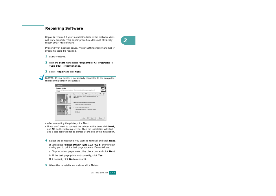Repairing software | Savin AC205 User Manual | Page 68 / 339